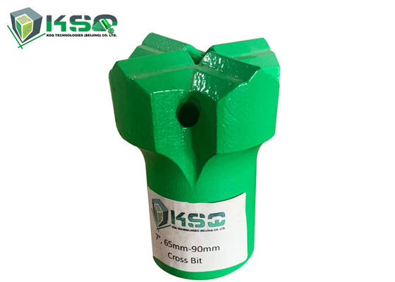 Промышленность по добыче кросс-битов типа 7