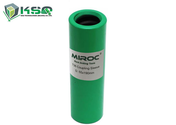 Длинный мост патронной втулочной муфты Т38 Т45 Р51 сверла отверстия полный продел нитку диаметр 71мм