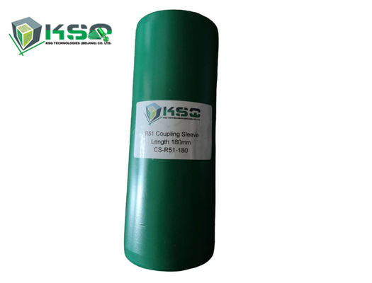 T51 продело нитку мост высокой износостойкости патронной втулочной муфты полный для расширения штанги